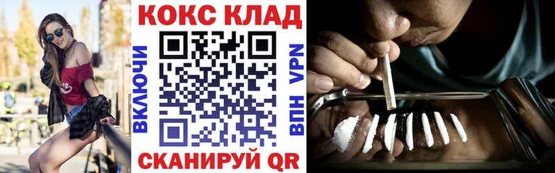 ГАШИШ Кизилюрт