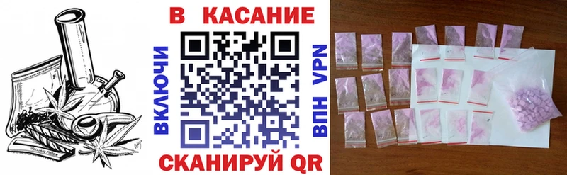 Наркошоп купить COCAIN  МЕФ  СК  ГАШИШ  Кизилюрт