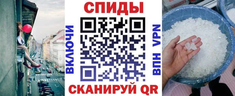Amphetamine VHQ  Купить закладки  Кизилюрт 