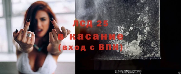 кокаин колумбия Верхний Тагил
