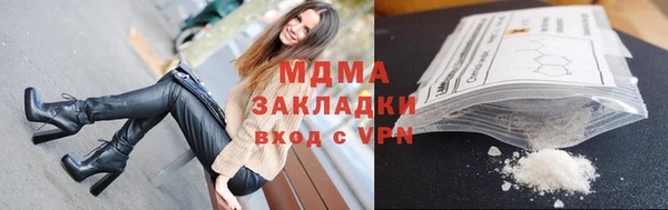 скорость Бородино