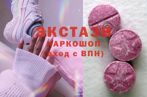 скорость Бородино