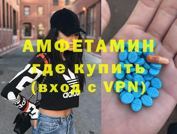 таблы Верея