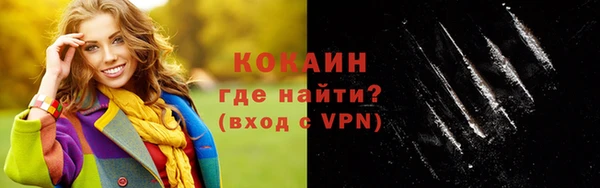 скорость Бородино