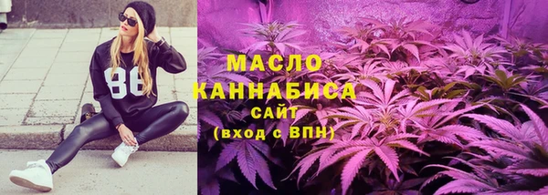 марки nbome Верхнеуральск