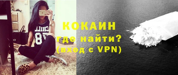 скорость Бородино